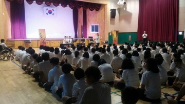 대전 동구, 자유학기제 사회적기업 프로그램 첫 스타트!
