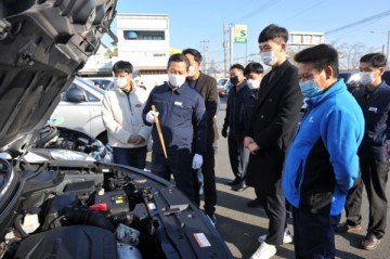 남구청 동절기 대비 공용차량 일제점검