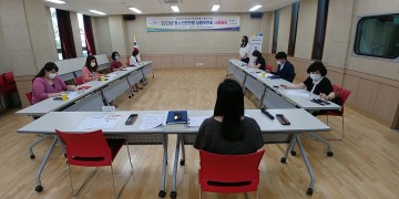 성주군청소년안전망 실행위원회 사례회의 개최