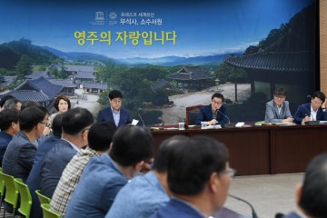 영주시, 폭염 대책 추진…취약계층 보호활동 강화