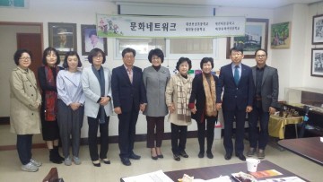 대전 중구의회 조재철 의원, 지역교육공동체 건설에 앞장!