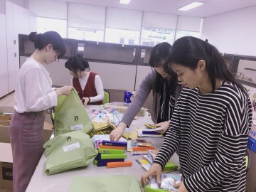세종시교육청, ‘잘지내니’ 상담꾸러미 제공으로 심리상담 지원