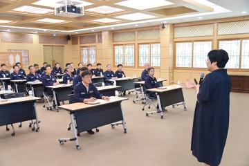 청송군, ‘2024년 고위직 폭력예방 통합교육’ 실시