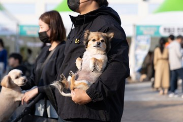 광주시, ‘반려동물 친화도시’ 조성