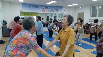 익산시, '백세총명 기공체조' 회원 모집
