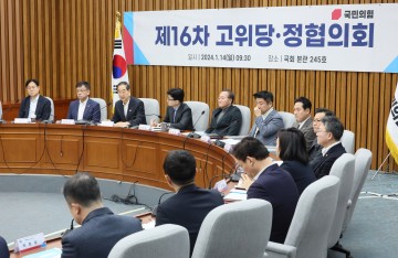 전기료 안올린다..365만가구 혜택…소상공인 이자 최대 150만원 경감