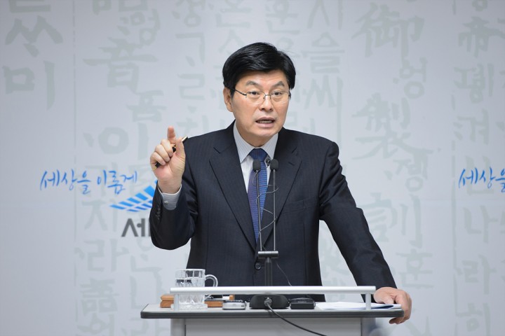 이춘희 세종시장, 부강 생활체육공원 160억 투입