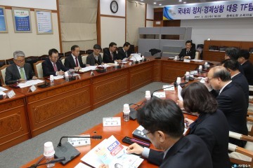 이시종 충북도지사  최근 대외환경 동향 점검 및 대응전략 논의