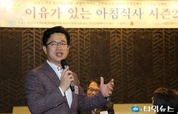허태정 유성구청장, 여러분으로 인해 따뜻한 유성이 만들어진다!