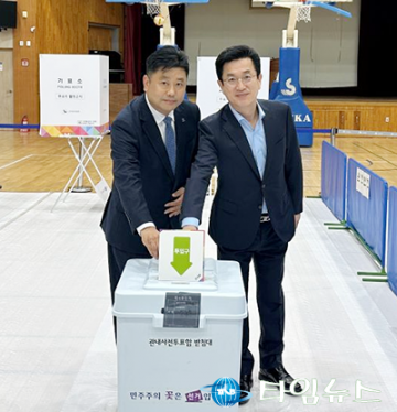 방진영, 허태정 전 시장과 사전투표…“유성 변화 위한 유일한 선택”