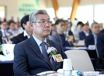 산림복지종합교육센터 개소식에 참석한 조규식 서구의회 의장