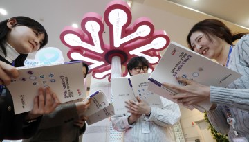 대전 동구, ‘알기쉬운 사회복지 매뉴얼’ 발간…실무활용 ‘톡톡’