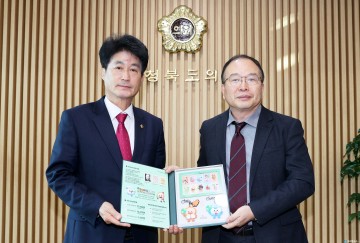 충북도의회, 크리스마스 씰 특별성금 전달… 결핵 예방 모금 동참 호소