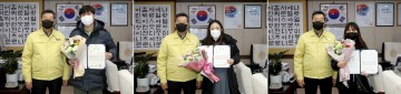 군민이 직접 참여하는 열린 군정, 중장기종합계획 군민 아이디어 공모 선정!