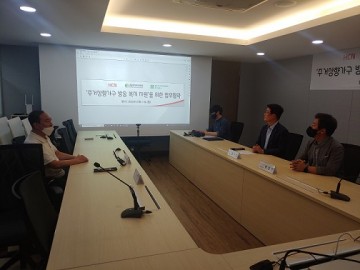 ㈔주거복지연대, ㈜에이치씨엔과 주거취약계층 방송시청권 업무협약 추진 주거복지 안정문화 실현