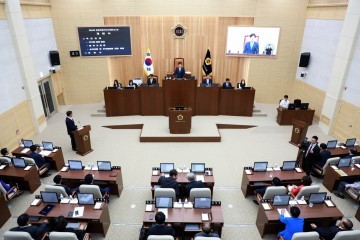세종특별자치시의회, 제44회 임시회 개회