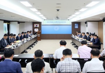 장종태 서구청장, ‘2017년 시책구상보고회’로 주민행복 업그레이드