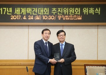  충주시립택견단 25일 창단 첫 기획공연