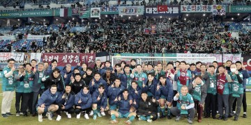 대전하나시티즌, 8년 만에 돌아온 K리그1 홈 개막전 맞아 팬들에게 감격의 첫 승 안겨