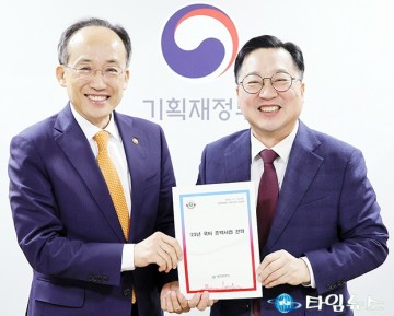 이장우 대전시장, 국비 확보 위해 광폭 행보