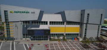 의성국민체육센터,‘위드 코로나’로 확대 운영