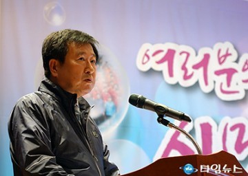 임종열 대전시체육회 사무처장, ‘제97회 전국체육대회’ 목표 달성했다!