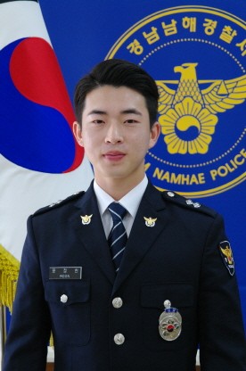 [기고]데이트 폭력은 사랑싸움이 아닌 명백한 범죄행위