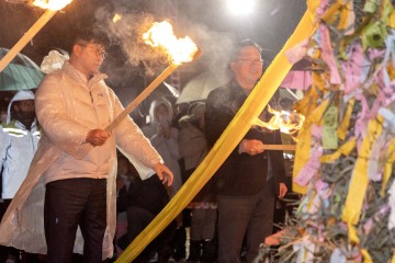대전 대덕구, 제25회 신탄진대보름쥐불놀이축제 성료