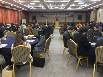 충남교육청, 올해 영재교육 혁신 프로그램 운영