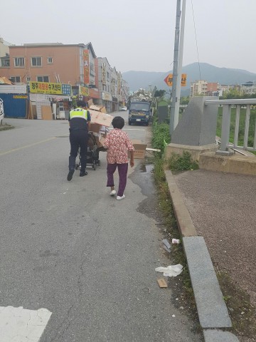 폐지수입 노인 노인교통사고 예방교육
