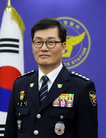 구미경찰서장 동정