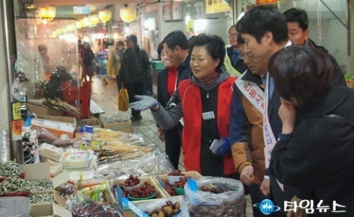 설 밑 전통시장 민생탐방 및 장보기 투어
