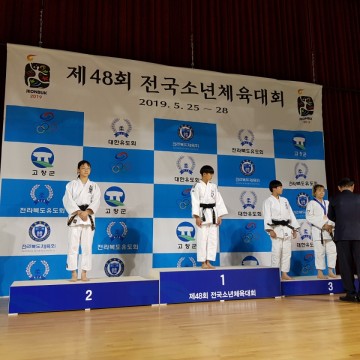 구미 도봉초 황수영“제48회 전국소년체육대회 유도 은메달 획득”