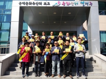 군산시 월명동, 바른 주･정차 문화 확산 ‘앞장’