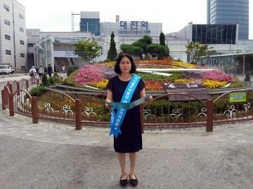 대전 동구의회 이나영 의원, 공정한 국립철도박물관 입지선정을 요구하는 성명서 발표