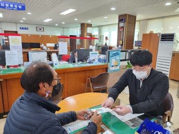 법전면, 전입축하금 올해 전입한 주민 30여 명에게 소급해 지원