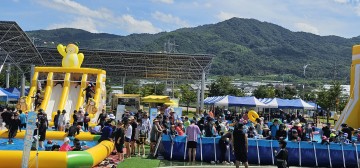 성주군, 시원한 여름나기 2024 성주썸머워터바캉스 인기 만발