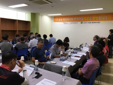 군산시 수송동 맞춤형복지 1번지로 ‘우뚝’