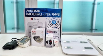 안동시, 보건소 방문이 어려운 주민을 위한 내 손안에 보건소 시행