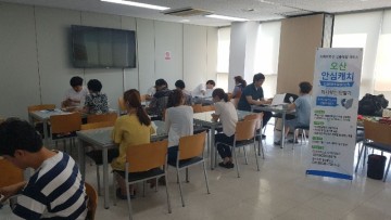 오산시, 치매어르신 실종예방 위치추적기 ‘안심캐치’ 제공