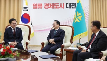 박희조 동구청장, 대전관광공사 유치 막전막후 ‘발 빠른 대응 빛나’