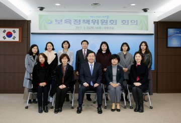 대전 서구, 어린이집 ‘신규 인가’ 제한
