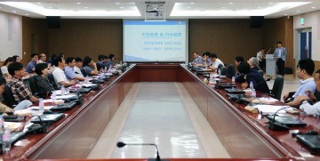 충남대, ‘제13회 Jump CNU FORUM’ 개최
