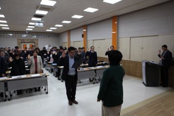 선물 안 주고 안 받기하는 서산교육지원청