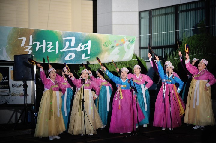 남해군, 길거리 공연 재개
