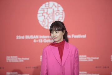 '부산국제영화제 이나영', 세월도 비껴간 미모