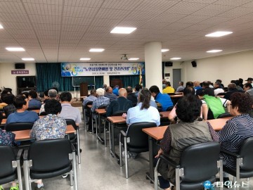 충북 보훈가족 건강하게 100세까지 사세요 