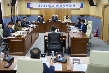 대전 서구의회 “설계변경·예산증액 반복 안 된다”…장태산·도안 사업 전면 점검
