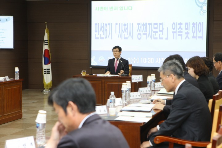 사천시, 민선 6기 정책자문단 발족