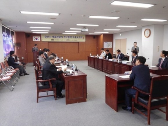 군산시 대표관광지 육성사업 계획 수립 시작